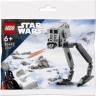 LEGO Recruitment Bags 30495 AT-ST Рекрутские сумки 30495 AT-ST