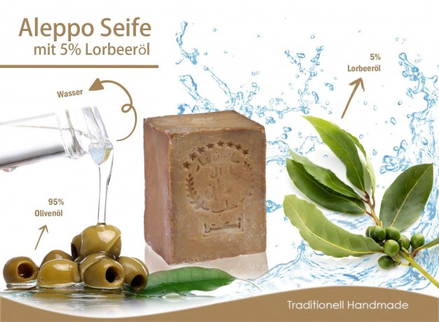 Tumelo Original Aleppo Seife 200g, Naturseife  Мыло Original Aleppo 200г, натуральное мыло