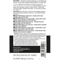 Sante Deep Purify Maske Aktivkohle & naturliche Salizylsaure aus der Weidenrinde Маска Deep Purify Активированный уголь и натуральная салициловая кислота из коры ивы