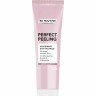 beroutine Perfect Peeling, 100 ml, Пилинг для лица с экстрактом мандарина и частицами вулканического камня, текстура гель-молочко, 100 мл