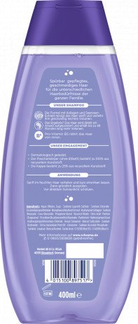 Schauma Shampoo Volume & Collagen, 400 ml, Schauma шампунь для объёма Volume & Collagen с коллагеном, водяной лилией и провитамином B5, 400 мл