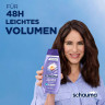 Schauma Shampoo Volume & Collagen, 400 ml, Schauma шампунь для объёма Volume & Collagen с коллагеном, водяной лилией и провитамином B5, 400 мл