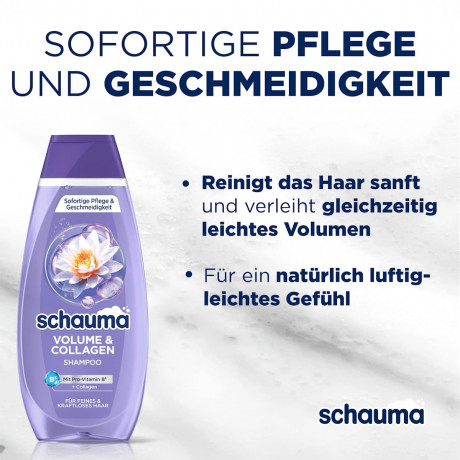 Schauma Shampoo Volume & Collagen, 400 ml, Schauma шампунь для объёма Volume & Collagen с коллагеном, водяной лилией и провитамином B5, 400 мл