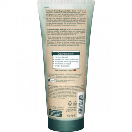 Kneipp Aroma-Pflegedusche Kleine Auszeit, 200 ml, Kneipp ароматный гель для душа «Маленький перерыв», 200 мл