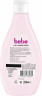bebe Soft Shower Cream, 250 ml, bebe кремовый гель для душа для сухой кожи с глицерином, 250 мл