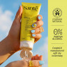 SANTE All Clear Jelly Cleanser, 150 ml, Санте Очищающий гель-желе для лица All Clear Jelly Cleanser, 150 мл