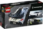 LEGO Speed Champions 3er Set: 76900 Koenigsegg Jesko + 76901 Toyota GR Supra + 76902 McLaren Elva Набор из 3 чемпионов скорости: 76900 Koenigsegg Jesko + 76901 Toyota GR Supra + 76902 McLaren Elva
