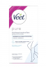 Veet PURE Kaltwachsstreifen Beine & Korper, sensible Haut, Полоски из чистого холодного воска для ног и тела, для чувствительной кожи 20шт
