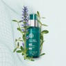 Yves Rocher Lifting-Fluid Ausstrahlung  Подтягивающий флюид для сияния