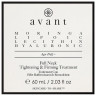 Avant Skincare AVANT FULL NECK TIGHTENING & FIRMING TREATMENT AVANT ПОДТЯГИВАЮЩАЯ И УКРЕПЛЯЮЩАЯ ПРОЦЕДУРА ПОЛНОЙ ШЕИ