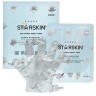 STARSKIN Red Carpet Hand Mask Маска для рук с красной ковровой дорожки