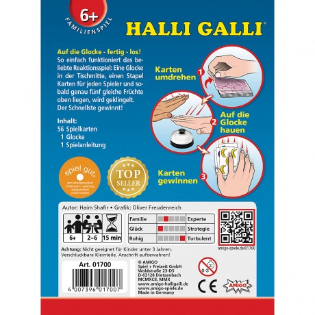 Amigo Halli Galli Привет Галли