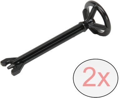 Bruder BRUDER 45001 Zusatzlenksaulen 2 Stuck Set BRUDER 45001 дополнительные рулевые колонки комплект из 2 шт.
