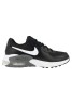 Nike Sportswear Sneaker low black-white-dark grey Низкие кроссовки женские черно-бело-темно-серый