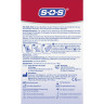 SOS Kuhl-Pack, 2 Stuck, SOS Охлаждающий пакет, мгновенное охлаждение при травмах, для взрослых и детей, 2 шт.