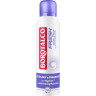 BOROTALCO Antitranspirant Deospray Fresh Non-Stop Aquatic Flowers, 150 ml, Бороталко Дезодорант-антиперспирант спрей Свежие Водные Цветы, 48ч защита, 150 мл
