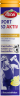 Abtei Sport Iso Aktiv Brausetabletten 15 Brausetabletten (88 g), Abtei Шипучие таблетки для изотонического напитка с минералами и витаминами, лимонный вкус, 15 шипучих таблеток (88 г)