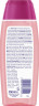 Fa Flower Twist Duschgel Summer Edition 250 ml, Гель для душа FA Flower Twist Summer Edition с освежающим цветочным ароматом, 250 мл