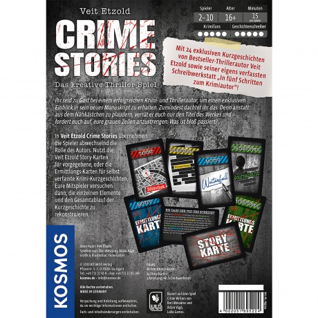 Kosmos Veit Etzold Файт Эцольд