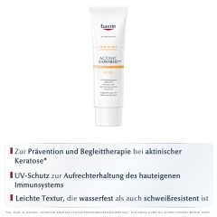 Eucerin ACTINIC CONTROL MD Emulsion  ACTINIC CONTROL MD Эмульсия