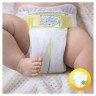 Pampers HalbmonatsBox quot;Premium Protection New Babyquot; Gr.1 Newborn, 2-5kg Коробка на полмесяца quot;Премиум защита для новорожденныхquot; Размер 1 Новорожденный, 2-5 кг