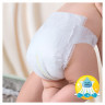 Pampers HalbmonatsBox quot;Premium Protection New Babyquot; Gr.1 Newborn, 2-5kg Коробка на полмесяца quot;Премиум защита для новорожденныхquot; Размер 1 Новорожденный, 2-5 кг