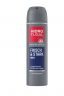 Hidrofugal Deo Spray Men Frisch & Stark, Гидрофугал Дезодорант-антиперспирант спрей для мужчин с свежим ароматом, 150 мл