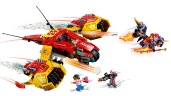 Lego Monkie Kids Wolken-Jet Облачная струя Monkie Kids