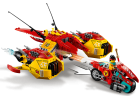 Lego Monkie Kids Wolken-Jet Облачная струя Monkie Kids