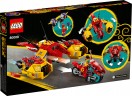 Lego Monkie Kids Wolken-Jet Облачная струя Monkie Kids