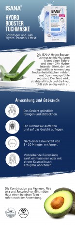 Isana Hydro Booster Maske Маска усиливающий гидро эффект увлажняющая 16 г