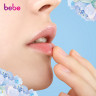 bebe Lippenpflege Classic, 4,9 g, bebe бальзам для губ Classic с маслом ши и маслом авокадо, 4,9 г
