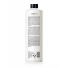 COLOR WOW Color Security Shampoo  Шампунь для защиты цвета