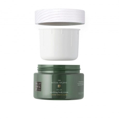 Rituals Body Cream Refill Крем для тела