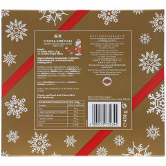 Lindt Weihnachtsmann Geschenkbox 450g Подарочный набор с фигуркой Деда Мороза  и шариками альпийского молочного шоколада, 450 грамм