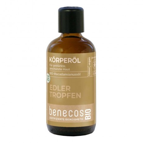 benecos Macadamianussol Korperol 100ml Золь ореха макадамии масло для тела 100мл