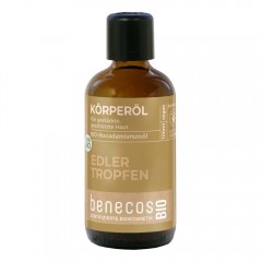 benecos Macadamianussol Korperol 100ml  Золь ореха макадамии масло для тела 100мл