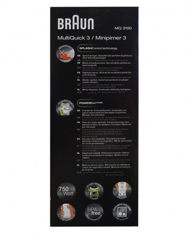 Braun Braun Stabmixer MQ 3100WH MultiQuick 3 Stabmixer  Погружной блендер Braun MQ 3100WH MultiQuick 3 Погружной блендер