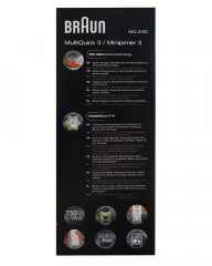 Braun Braun Stabmixer MQ 3100WH MultiQuick 3 Stabmixer  Погружной блендер Braun MQ 3100WH MultiQuick 3 Погружной блендер