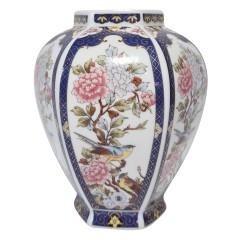 Ваза винтажная в японском стиле IMARI &quot;Пионы&quot;, средняя, 15 см, Япония, 1960-70гг.