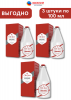 Old Spice After Shave 3st, Лосьон после бритья Original, 3 штуки х 100 мл