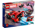 Lego Miles Morales vs. Morbius Майлз Моралес против Морбиуса