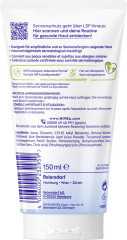NIVEA SUN Sensitiv After Sun Gel, 150 ml, Нивеа Гель после загара для чувствительной кожи, охлаждающий, алоэ вера, 150 мл