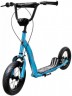 HyperMotion Kinderroller City Kick Scooter Grosse aufpumpbare Rader – 12" Детский самокат City Kick Scooter Большие надувные колеса