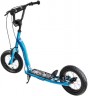 HyperMotion Kinderroller City Kick Scooter Grosse aufpumpbare Rader – 12" Детский самокат City Kick Scooter Большие надувные колеса