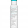 LAVERA basis sensitiv Pflegeshampoo Feuchtigkeit & Pflege 250ml, 250 ml, Лавера Шампунь для увлажнения волос и комфорта чувствительной кожи головы, био-алоэ вера, 250 мл