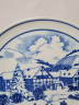 Тарелка декоративная винтажная Hutschenreuther "Зимний дворик с катком" с синим принтом, фарфор, 20 см, Германия, 1960-70гг.