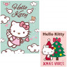 Hello Kitty Adventskalender, Hello Kitty шоколадный адвент-календарь 2026 «Hello Kitty на зимнем катке» с 24 фигурками из молочного шоколада, 75 г