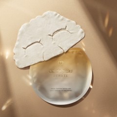 Cle de Peau Beaute Vitality-Enhancing Eye Mask Supreme  Питательная маска для глаз Supreme