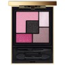 Yves Saint Laurent Black Opium Tribal Palette Lidschattenpalette Тени для век Лимитированная коллекция